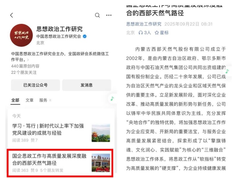 圖片2.jpg